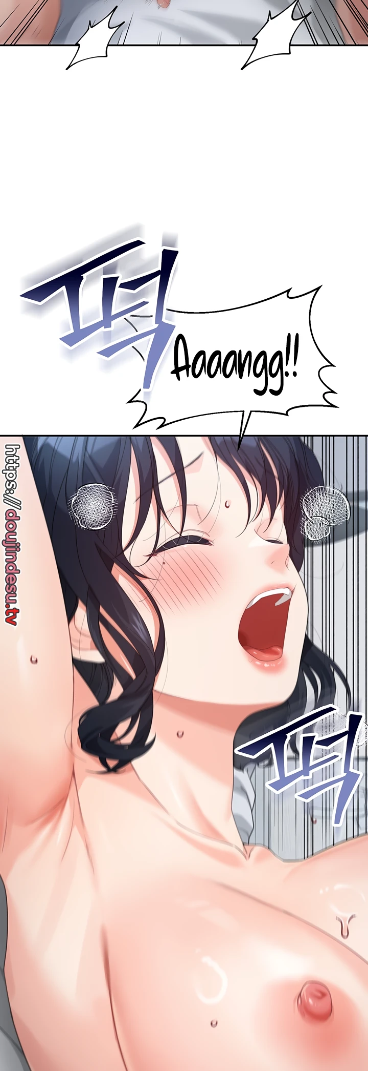 My Mom and Sister Chapter 12 - Page 10